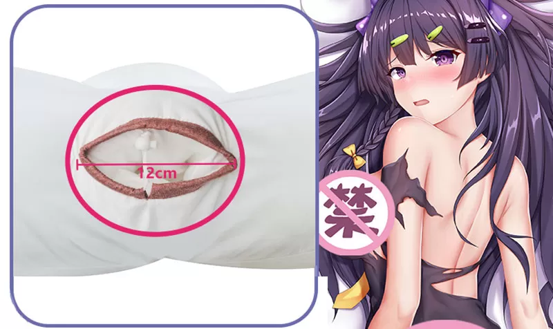Opening design on the Diipoo Split-Leg Pillow for compatibility with masturbator devices