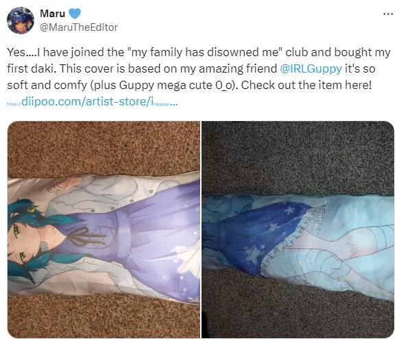 Diipoo customer creation
