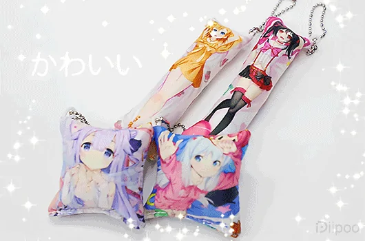 Close-up illustrating exquisite, high-definition printing on a Diipoo pillow keychain