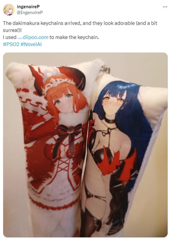 Diipoo custom pillow keychain example 4