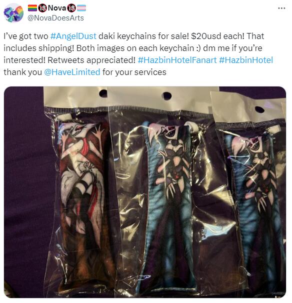 Diipoo custom pillow keychain example 3